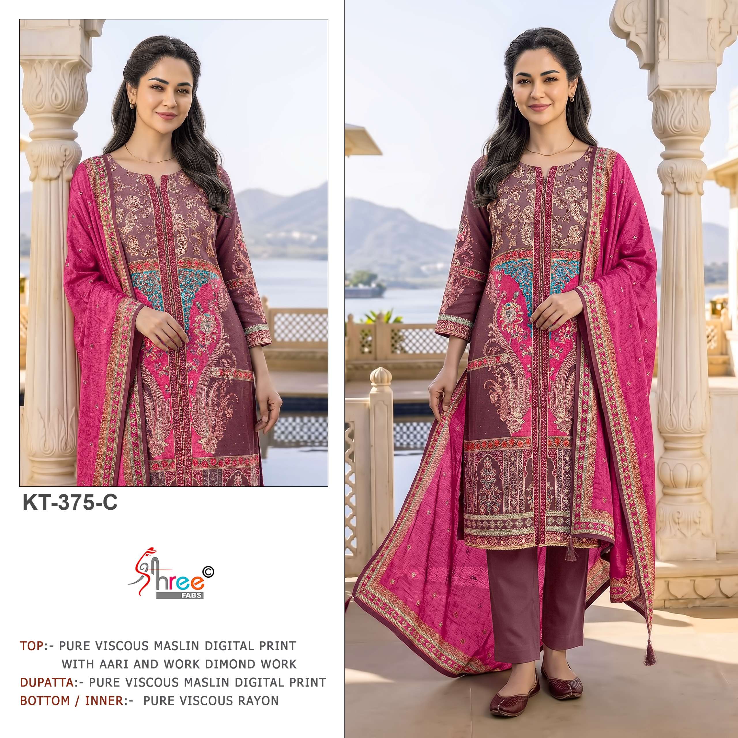 SHREE FABS KT 375 COLOUR MASLIN MULTI COLOR AND WORK LADIES DRESS FOR WHOLESALER TEXTILE